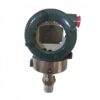 yokogawa ejx610a high performance in line mount absolute pressure transmitter
