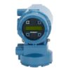 rosemount 8732e field mount magnetic flow meter transmitters