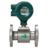 yokogawa admag axr two wire magnetic flow meter